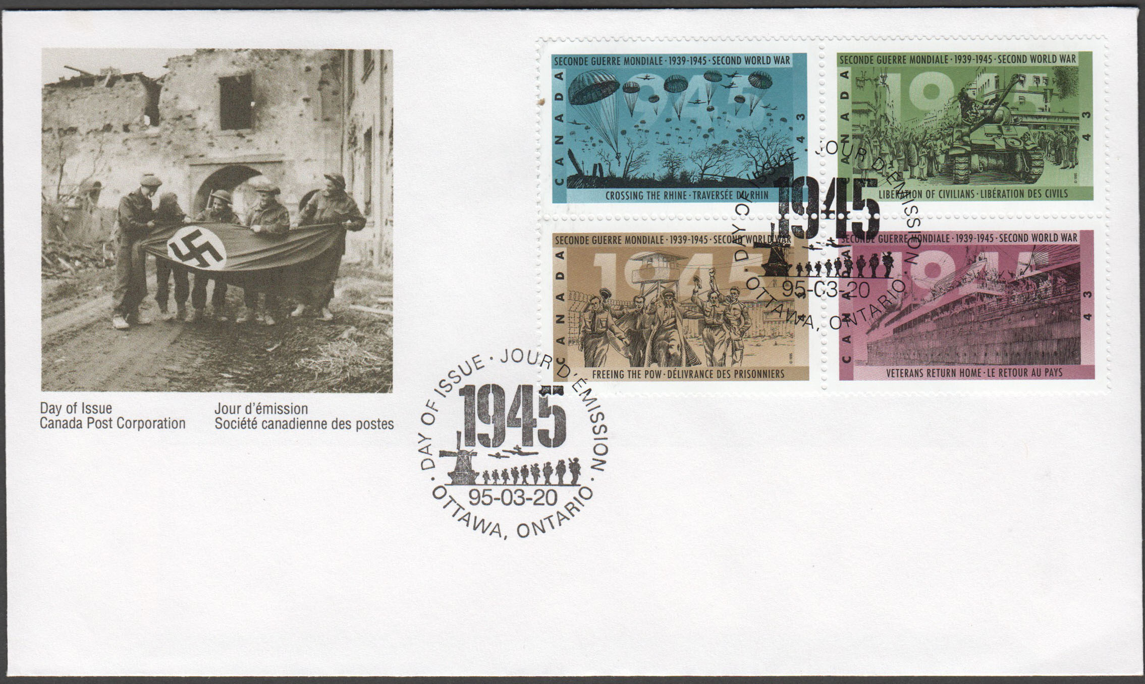 Canada Scott 1544a FDC - Click Image to Close